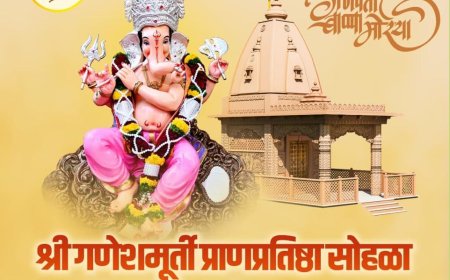 अखिल चैतन्यनगर मित्र मंडळ