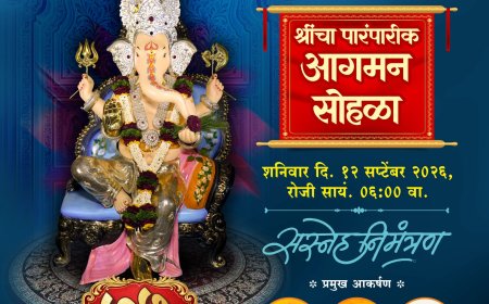Tarun Shivganesh Mitra Mandal , Pune